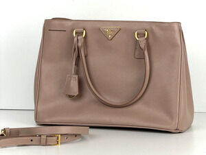Prada Saffiano Lux Leather Galleria Tote Bag in Blush Pink Signature Logo S-05